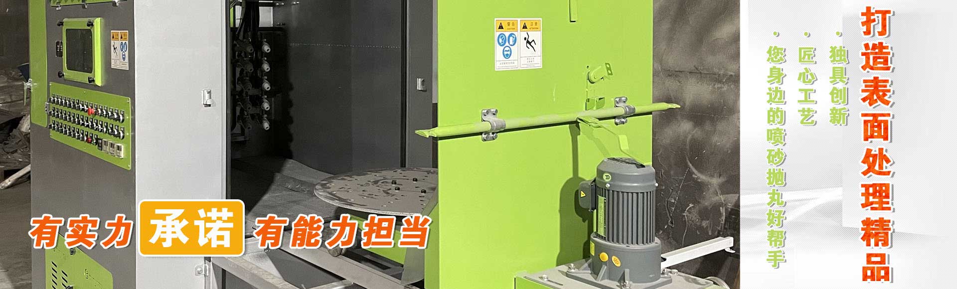 屋頂風(fēng)機(jī)_玻璃鋼負(fù)壓風(fēng)機(jī)_廠(chǎng)房降溫車(chē)間通風(fēng)設(shè)備廠(chǎng)家